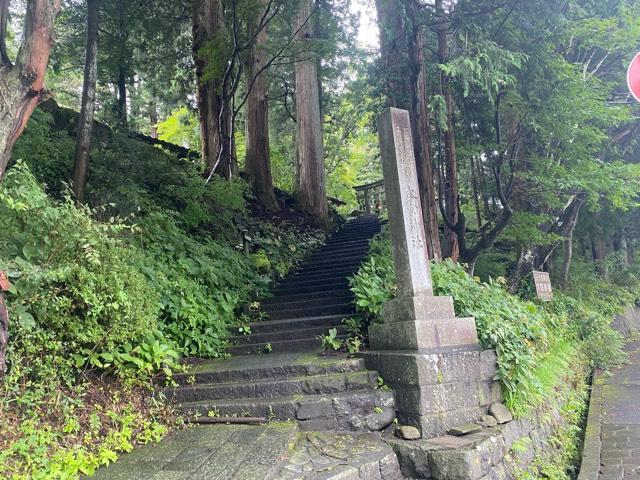 本宮神社（日光二荒山神社別宮）の参拝記録8