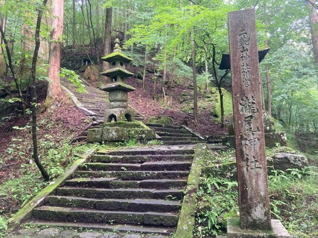 瀧尾神社（日光二荒山神社別宮）の参拝記録7