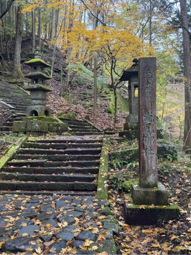 瀧尾神社（日光二荒山神社別宮）の参拝記録5