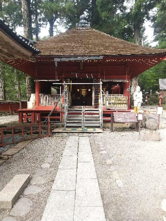 栃木県日光市山内2307 大国殿（日光二荒山神社境内社）の写真5