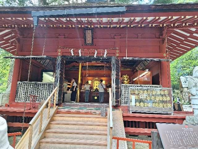 大国殿（日光二荒山神社境内社）の参拝記録4