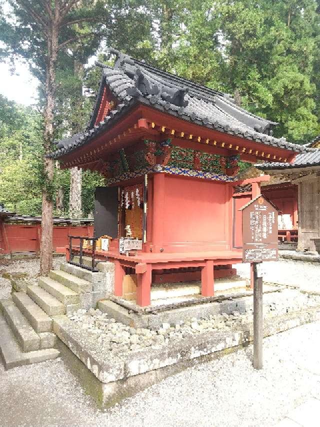 栃木県日光市山内2307 日枝神社（日光二荒山神社末社）の写真6