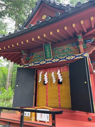 日枝神社（日光二荒山神社末社）の参拝記録(⛩️🐉🐢まめ🐢🐉⛩️さん)