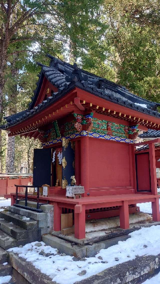 日枝神社（日光二荒山神社末社）の参拝記録7