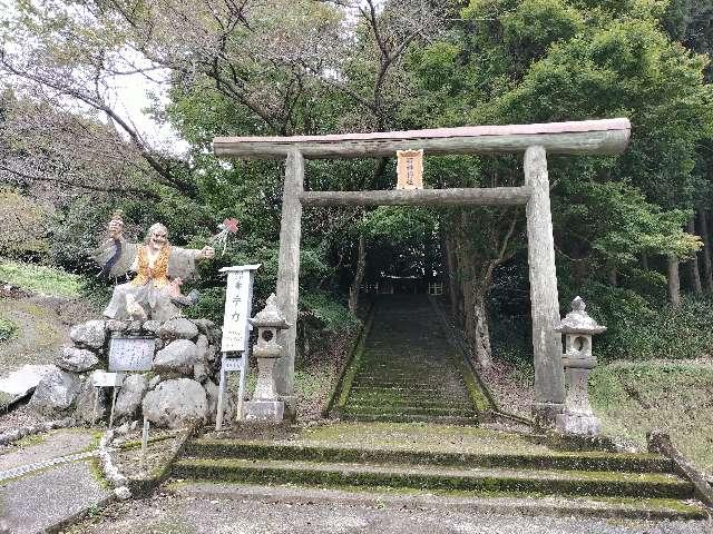 石神神社の参拝記録9