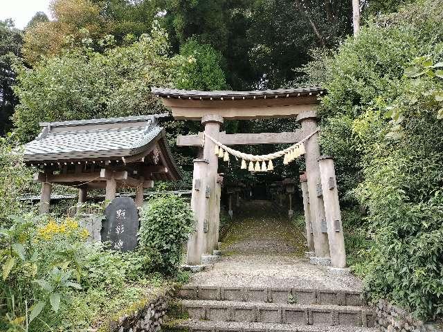 落立神社の参拝記録8
