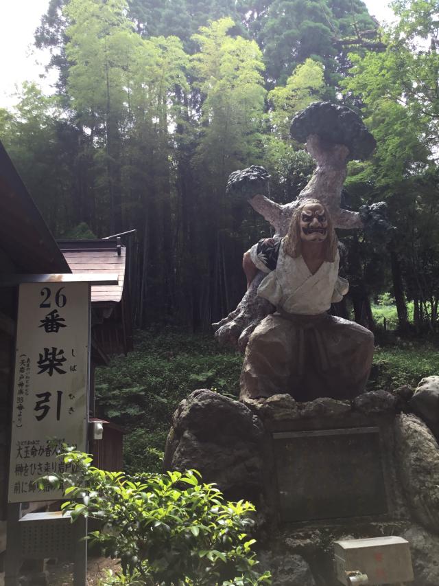 二嶽神社の参拝記録1