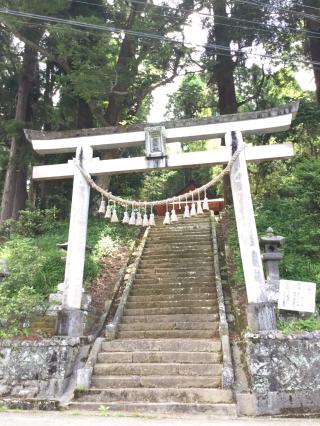 二嶽神社の参拝記録(TOSHIさん)