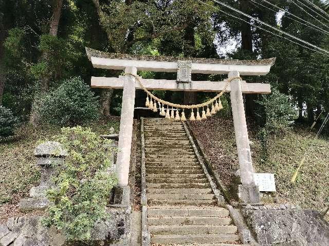 二嶽神社の参拝記録5