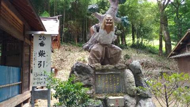 宮崎県西臼杵郡高千穂町大字上岩戸215 二嶽神社の写真2