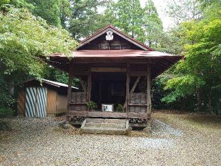 鉾神社の参拝記録(なぬなぬさん)