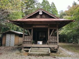 鉾神社の参拝記録(あっきーさん)