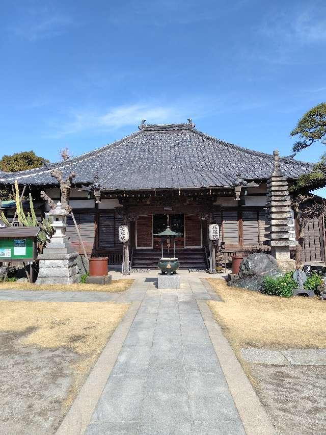 花蔵院の写真1