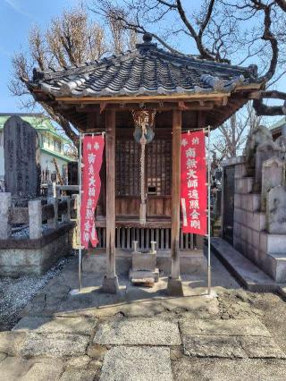 花蔵院の参拝記録(zx14rさん)