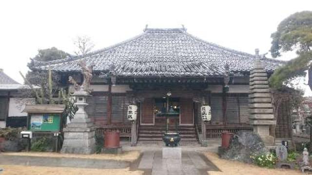 花蔵院の参拝記録5