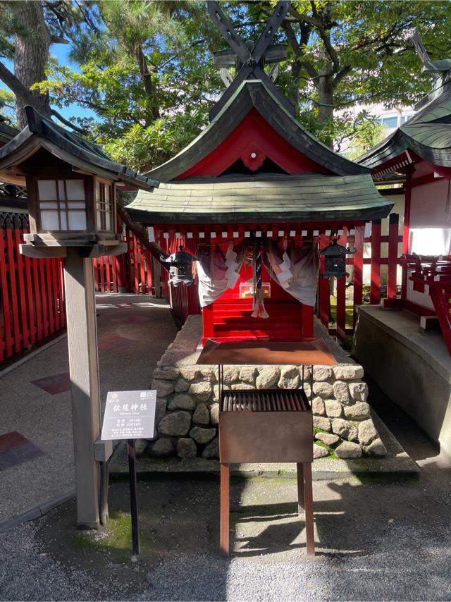 松尾神社(白山神社境内社)の参拝記録10