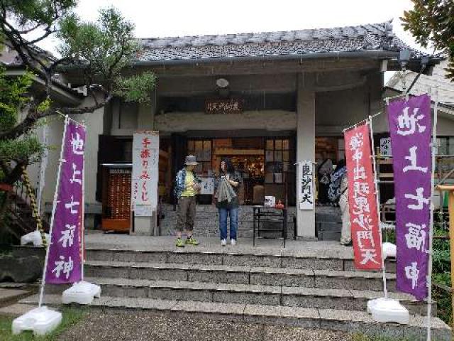 御朱印集めに 神社 お寺検索no 1 神社がいいね お寺がいいね 15万件以上の神社仏閣情報掲載