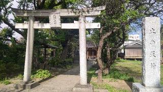 北野神社（止め天神）の参拝記録(miyumikoさん)