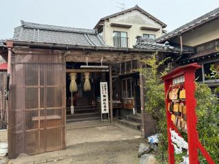 開運稲荷神社の参拝記録(ちょめさん)