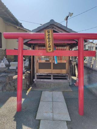 東学寺の参拝記録(zx14rさん)