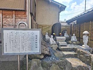 東学寺の参拝記録(まーさんさん)