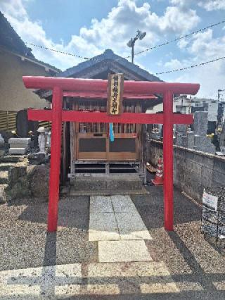 東学寺の参拝記録(まーさんさん)