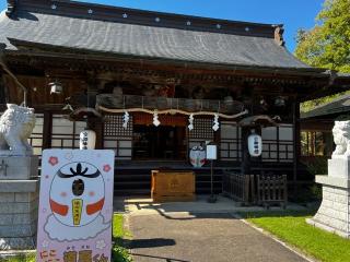 梁川天神社の参拝記録(いっくんさん)