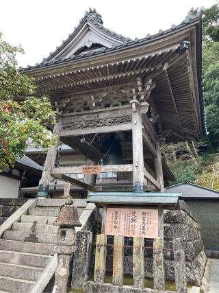 青岸渡寺 如法堂（大黒天堂）の参拝記録(恭子さん)