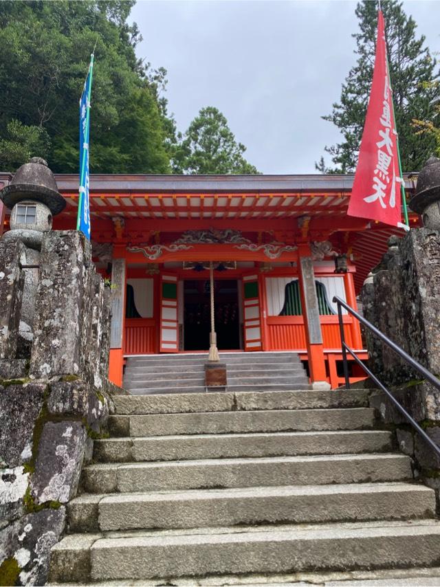 青岸渡寺 如法堂（大黒天堂）の参拝記録4