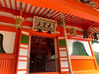 青岸渡寺 如法堂（大黒天堂）の参拝記録(チョコバナナさん)