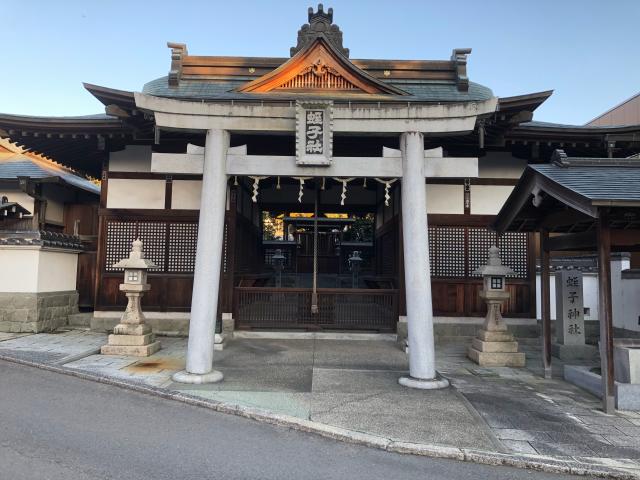 和歌山県紀の川市粉河 蛭子神社の写真1
