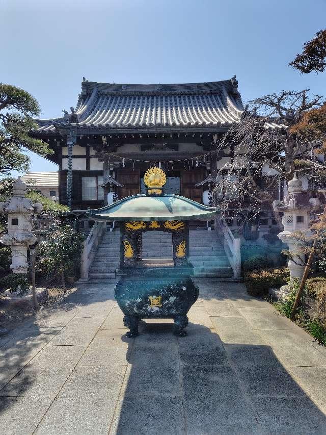 正福寺（しょうふくじ）の写真1