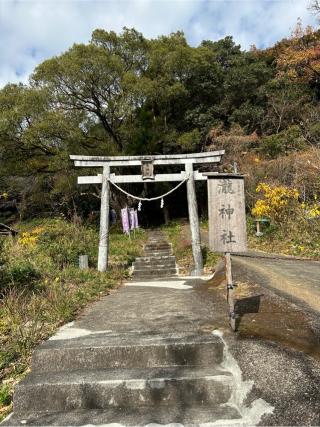 瀧神社（都農神社・奥宮）の参拝記録(B4-61さん)