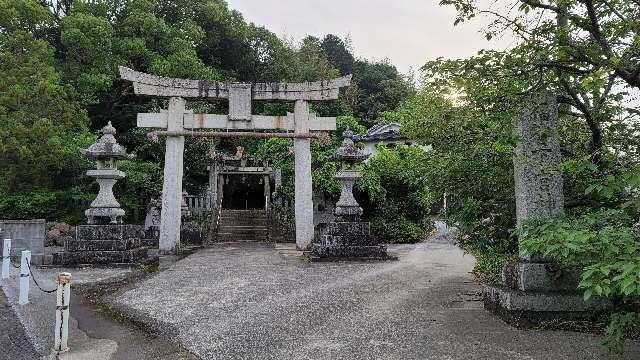 福智下宮神社の参拝記録3