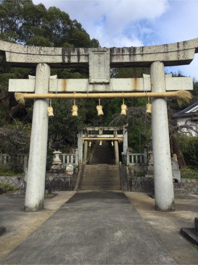 福智下宮神社の参拝記録4