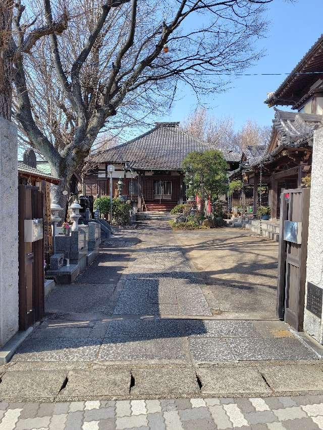 宝城院の参拝記録3