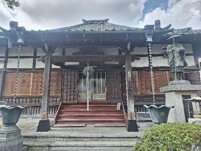 宝城院の参拝記録3