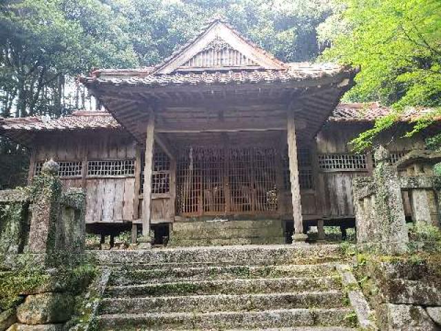 福岡県田川郡福智町上野１６９４−１ 福智中宮神社の写真2