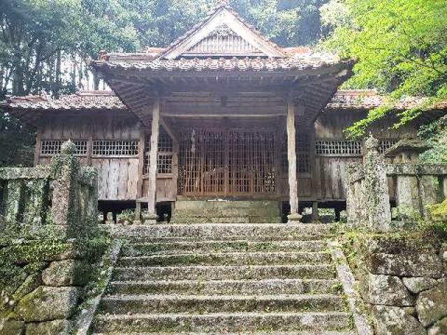 福智中宮神社の参拝記録5