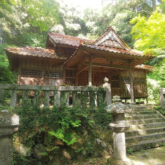 福智中宮神社の参拝記録1
