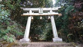 福智中宮神社の参拝記録(プラティニさん)