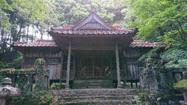 福智中宮神社の参拝記録4