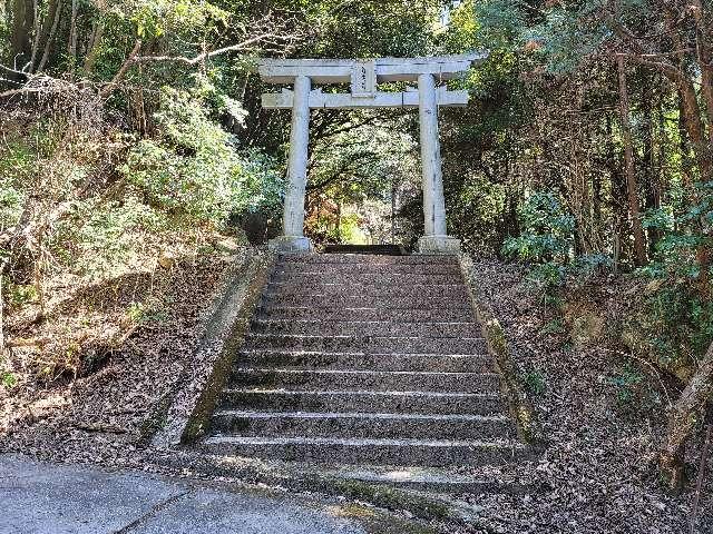 福智中宮神社の参拝記録2