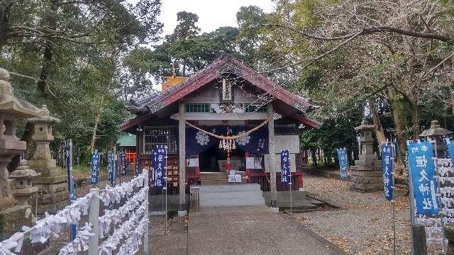 恒久神社の参拝記録10