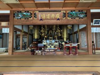 大蓮寺の参拝記録( 真弓さん)