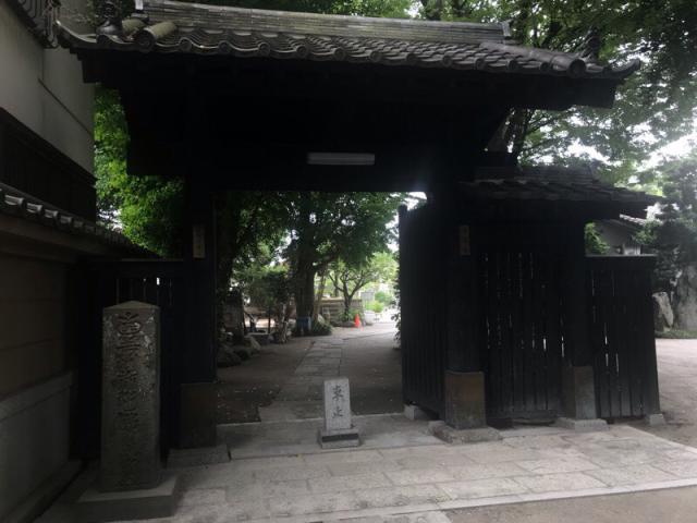大蓮寺の参拝記録2