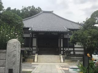 大蓮寺の参拝記録(さくらまんじゅうさん)