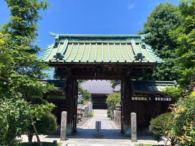 大蓮寺の参拝記録5