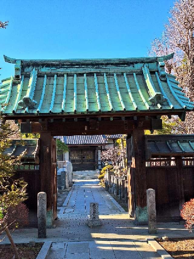 大蓮寺の参拝記録6