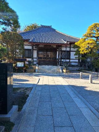 大蓮寺の参拝記録(まーさんさん)